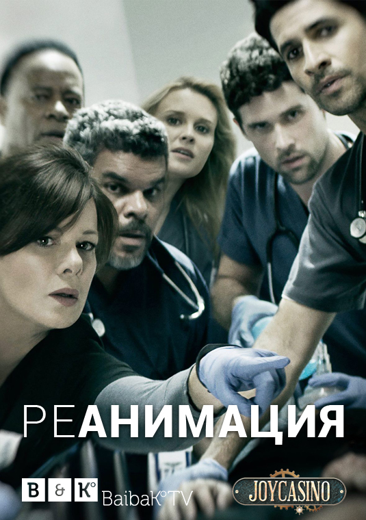 poster-code-black-s1j