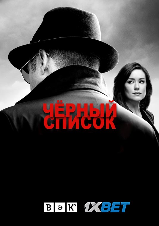 poster-The-Blacklist-6