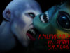 iplayer-AHS-S10